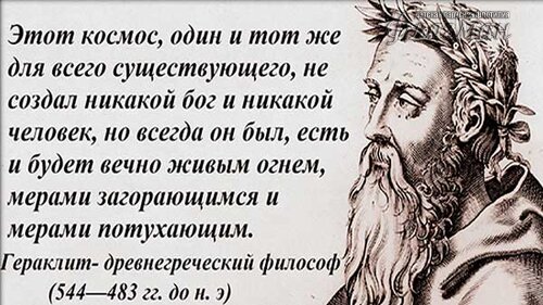 К заметке Любы Кривых